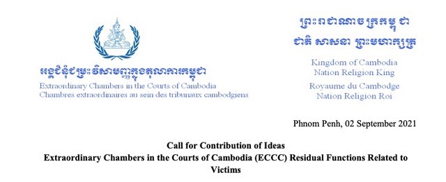 Submission to the Extraordinary Chambers in the Courts of Cambodia